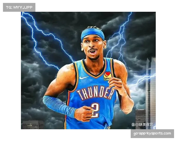 亚历山大中距离稳定性成杀招 雷霆进攻体系层次分明