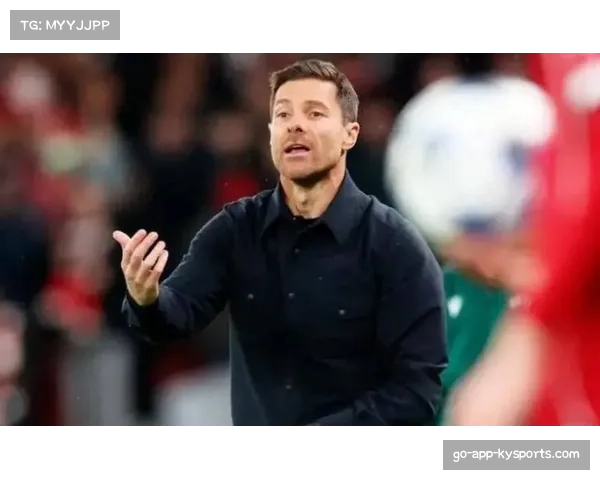 阿隆索控球哲学影响深远 勒沃库森后场出球体系仍保留其战术印记